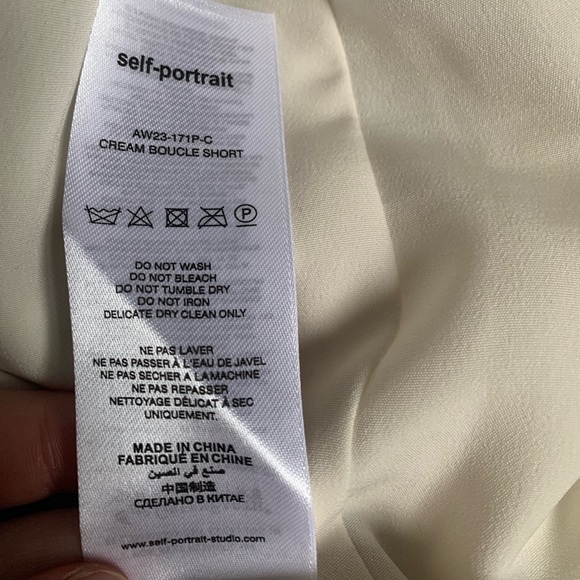 SELF PORTRAIT NWOT Cream Boucle with Gold Tinsel Belted Shorts size 6 - Picture 7 of 9